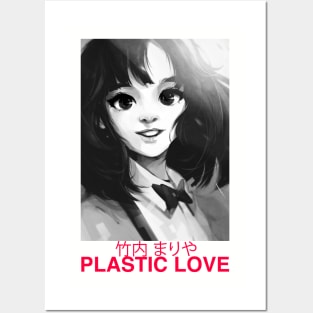 Mariya Takeuchi Plastic Love Posters and Art